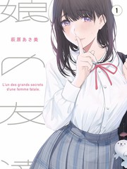 首尔厨房大作战 日韩综艺